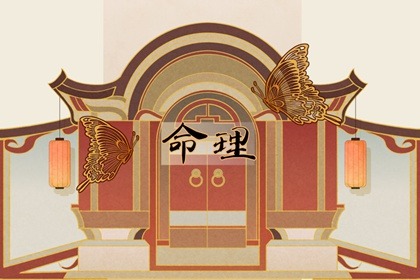 全民农历日历,农历年日历表,农历查询