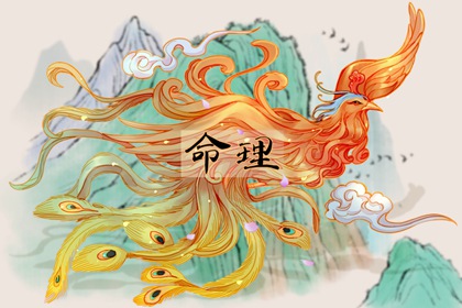 农历日历2026年 农历黄历 农历查询