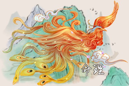 老皇历万年历_老皇历_皇历