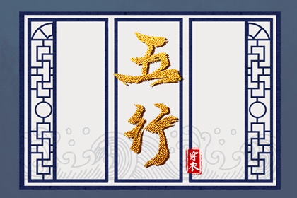 中国万年历黄历_香港万年历黄道吉日_农历万年历