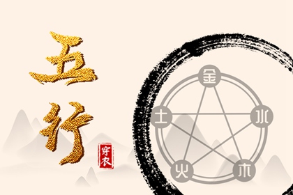 日历年老黄历查询_日历2026年查询_农历日历2026年